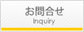 ����礻